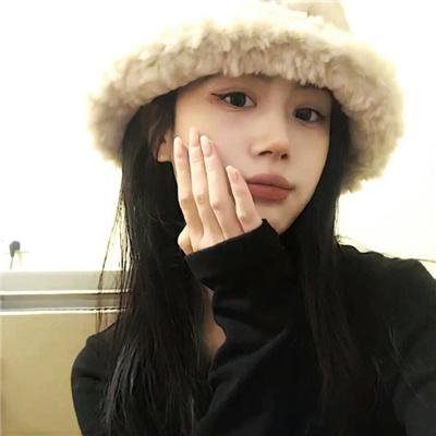 你在这里